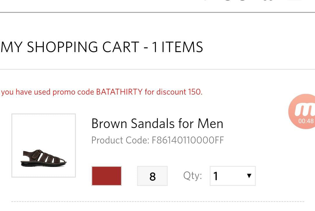 Bata discount mfortable shop code